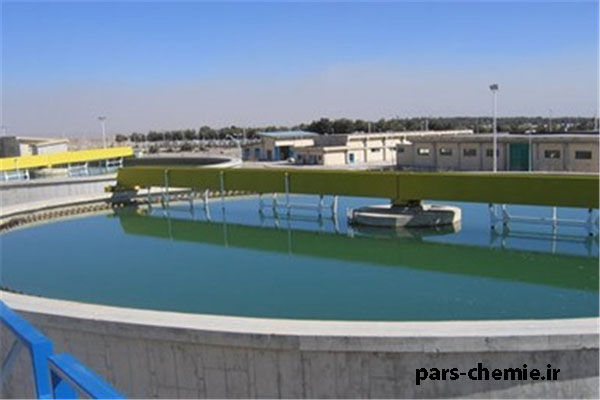 تصفیه آب-پارس شیمی